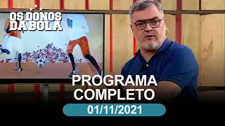 Donos da Bola RS | 01/11/2021 | Grêmio perde mais uma e torcida invade o campo