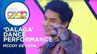 Mccoy de Leon's 'Dalaga' dance performance | iWant ASAP Highlights