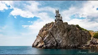 Ласточкино гнездо, морская прогулка по морю, Крым, Ялта