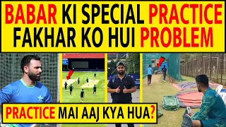 BABAR KI SPECIAL PRACTICE, FAKHAR KO HUI PROBLEM-FULL UPDATES FROM HYDERABAD #babarazam #odiworldcup