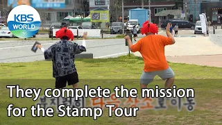 They complete the mission for the Stamp Tour (2 Days & 1 Night Season 4) | KBS WORLD TV