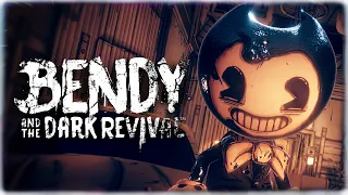 Bendy and the Dark Revival CHAPTER 3 - The Eternal Machine FULL Gameplay