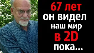 МОЗГ. 5 САМЫХ ЗАГАДОЧНЫХ СЛУЧАЕВ