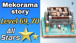 Mekorama Story Level 69, 70 all-stars | Mekorama gameplay | Mekorama Walkthrough | Invincible SiGog
