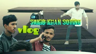 Vlog,  sakib khan of new movie,, golapi akhi song,  Rk Rakib official,  bangla movie,  hindi song