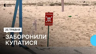Купатися у морі заборонено: як в Чорноморську на Одещині зустріли пляжний сезон