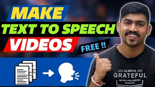 Make Text to Speech Videos For Free - Text to Speech For YouTube Videos | Free & No Limits 🔥🔥
