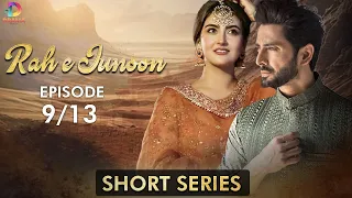 Rah e Junoon | Short Series | Ep 9 | Danish Taimoor, Hiba Bukhari | A Love And Hate Story | C4B2F