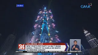 New Year's Eve party sa iba't ibang bansa, itinuloy sa kabila ng banta ng... | 24 Oras Weekend