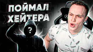 CS:GO / 3 Миллиона IQ