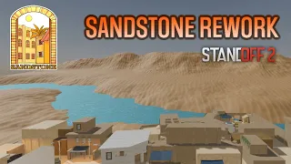Standoff 2: SANDSTONE REWORK (Концепт) | Новый SANDSTONE