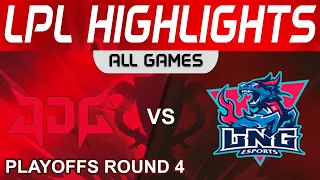 JDG vs LNG Highlights ALL GAMES LPL Summer Playoffs 2023 JD Gaming vs LNG Esports by Onivia