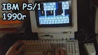 STARY KOMPUTER  IBM PS/1 1990r  // Kiedyś o takim marzyło się  ..:))))