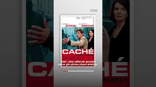 Haneke'nin Saklı filmi ne anlatıyor? #cinsdergi #cache