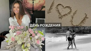 Юбилей - 25! День Рождения на Nusa Penida, пляж Kelingking Beach и путешествие на катамаране.