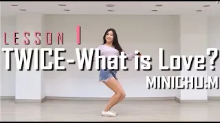 [미니츄움] 트와이스-What is Love? 거울모드 안무배우기 1