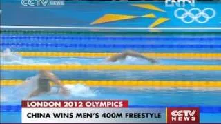 CHINA WINS MEN'S 400M FREESTYLE