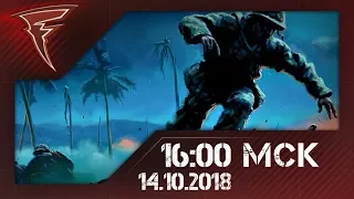 Стрим - Воскресное светопреставление ★ Men of War: Assault Squad 2