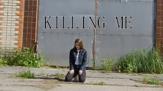 iKON -  ' KILLING ME (죽겠다) ' Dance Cover