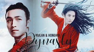 Mulan & Honghui • Dynasty