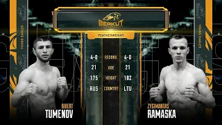 BYE 5: Биберт Туменов vs. Зыгымантас Рамашка | Bibert Tumenov vs. Zygimantas Ramaska