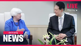 [FULL] ARIRANG NEWS : S. Korea, U.S. agree to cooperate in stabilizing foreign exchange market