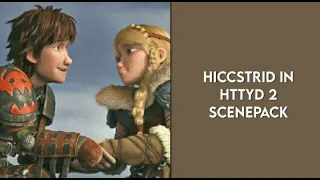 hiccstrid in httyd 2 scenepack