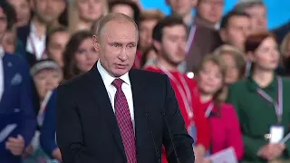 Выступление Владимира Путина в Москве на Форуме действий ОНФ