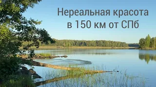 100 островов в 150 км от Санкт-Петербурга | На лодке по озеру Вуокса