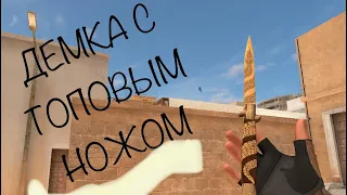 Купил первый сет gloves Tan hide Stiletto viper . Легкая демка в напах Standoff 2🔥🔥