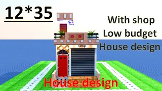 12*35 feet में घर का नक्शा दुकान के साथ |12*35 house design with shop in low budget |home design