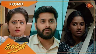 Sundari - Promo | 11 June 2022  | Sun TV Serial | Tamil Serial