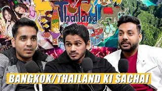 Bangkok/Thailand Ki Sachai | RealTalk Clips