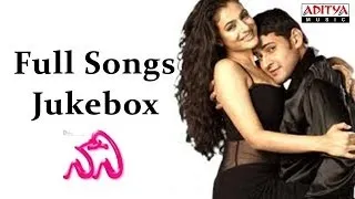 Nani Telugu Movie Songs || Jukebox || Mahesh Babu,Amisha Patel