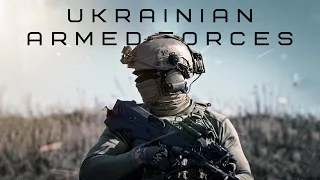 Ukrainian Armed Forces 2021