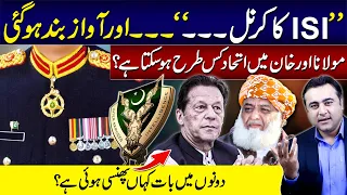 ISI Colonel censored on TV | Alliance between Maulana and Khan possible? | Mansoor Ali Khan