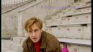 Уралан 1-5 Зенит. Первенство России 1995