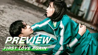 Preview: So This Is The Way To Travel Time? | First Love Again EP02 | 循环初恋 | iQiyi