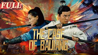 【ENG SUB】The Case of Baijiang | Costume Action/Suspense Movie | China Movie Channel ENGLISH