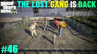 GTA 5 :  LOST GANG  ATTACK ON MICHAEL PARTY | GTA V GAMEPLAY #46