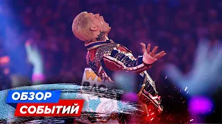 ВОЗВРАЩЕНИЕ КОДИ РОУДСА // НЕОСПОРИМЫЙ ЧЕМПИОН РОМАН РЕЙНС // ОБЗОР СОБЫТИЙ WWE И AEW