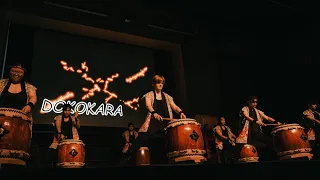 Asayake Taiko Concert 2023 | Dokokara