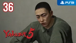 Yakuza 5 【PS3】 #36 │ Part 2: Taiga Saejima │ Chapter 1: Ends of the Earth