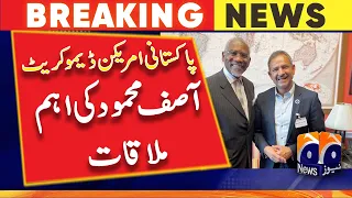 Important meeting of Pakistani American Democrat DR. Asif Mahmood | Geo News