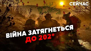 💣На фронті ПОЧАЛАСЯ ЖЕСТЬ! ЗСУ зіткнулися з БІДОЮ. Взимку буде ВАЖКО - Десятник