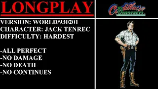 Cadillacs and Dinosaurs [World] (Arcade) - (Longplay - Jack Tenrec | Hardest Difficulty)