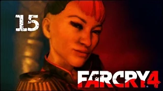 Прохождение Far Cry 4 (XBOX360) — Часть 15: Двойник Пейгана, убийство Юмы под наркотой