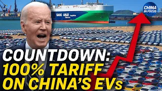 US Tariff Increases on China Start Aug. 1 | China in Focus