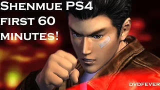 Shenmue Remastered - The first 60 minutes of gameplay - PS4 (1080p HD)