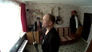 Сергей Лазарев - Сдавайся (cover)